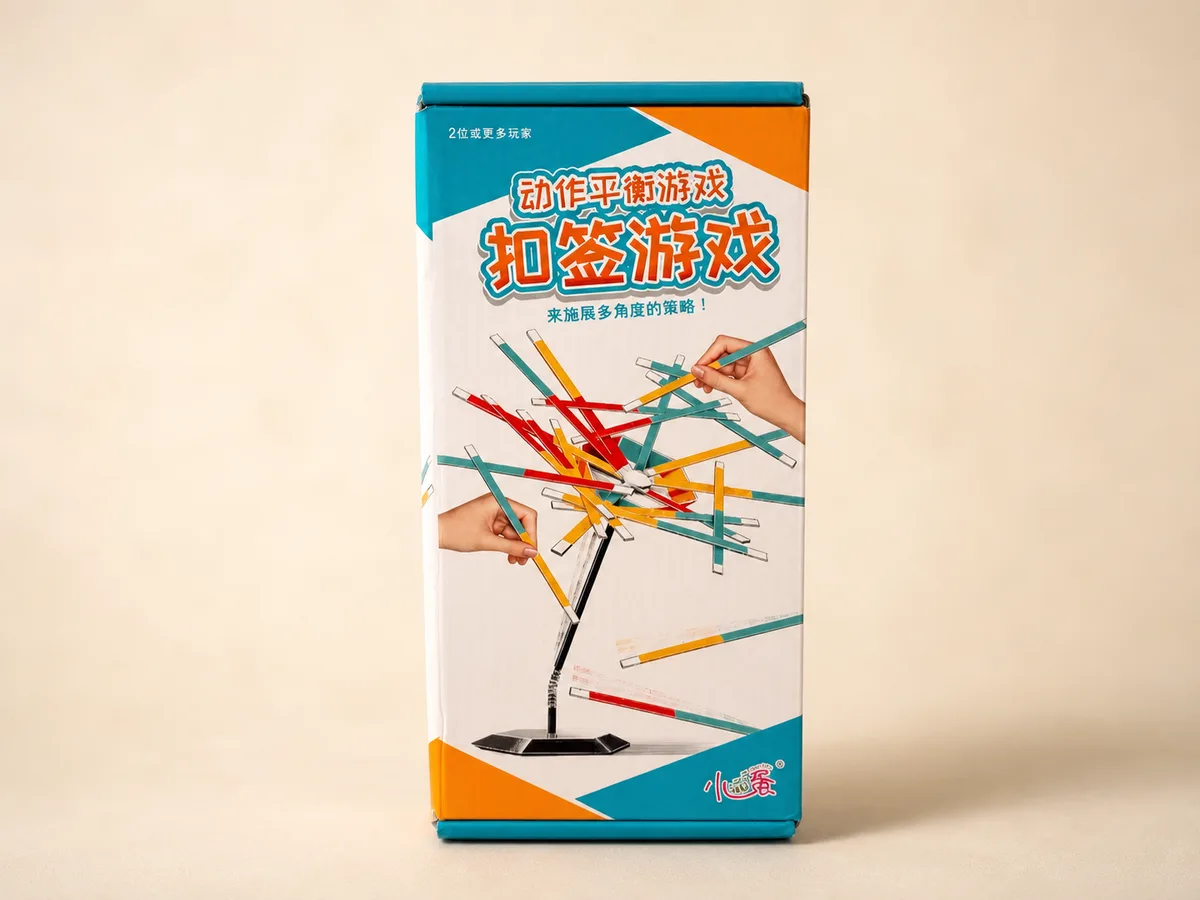 TIMI's copy of Balance Sticks